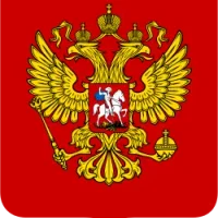Федеральный закон
от 29.07.2017 г.
№216-ФЗ